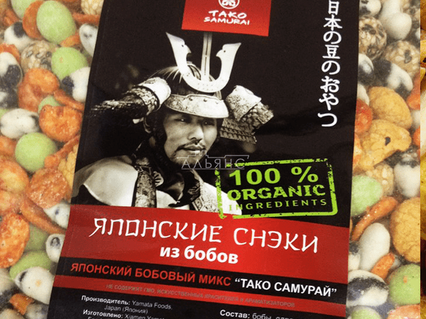 Японские снеки в Новочебоксарске