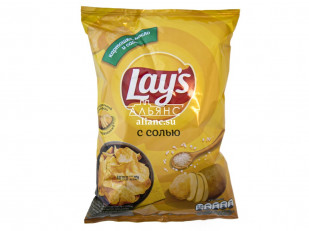 Картофель «Бруто» со вкусом васаби 70 гр.: Чипсы 