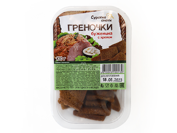 Сурские гренки Буженина с хреном (100 гр) в Новочебоксарске