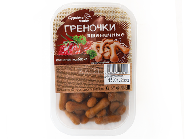 Сурские (ПШЕНИЧНЫЕ) Копченая колбаска (100 гр) в Новочебоксарске