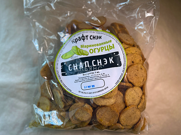 Снапсы ПШЕНИЧНЫЕ "Маринованные огурцы" в Новочебоксарске