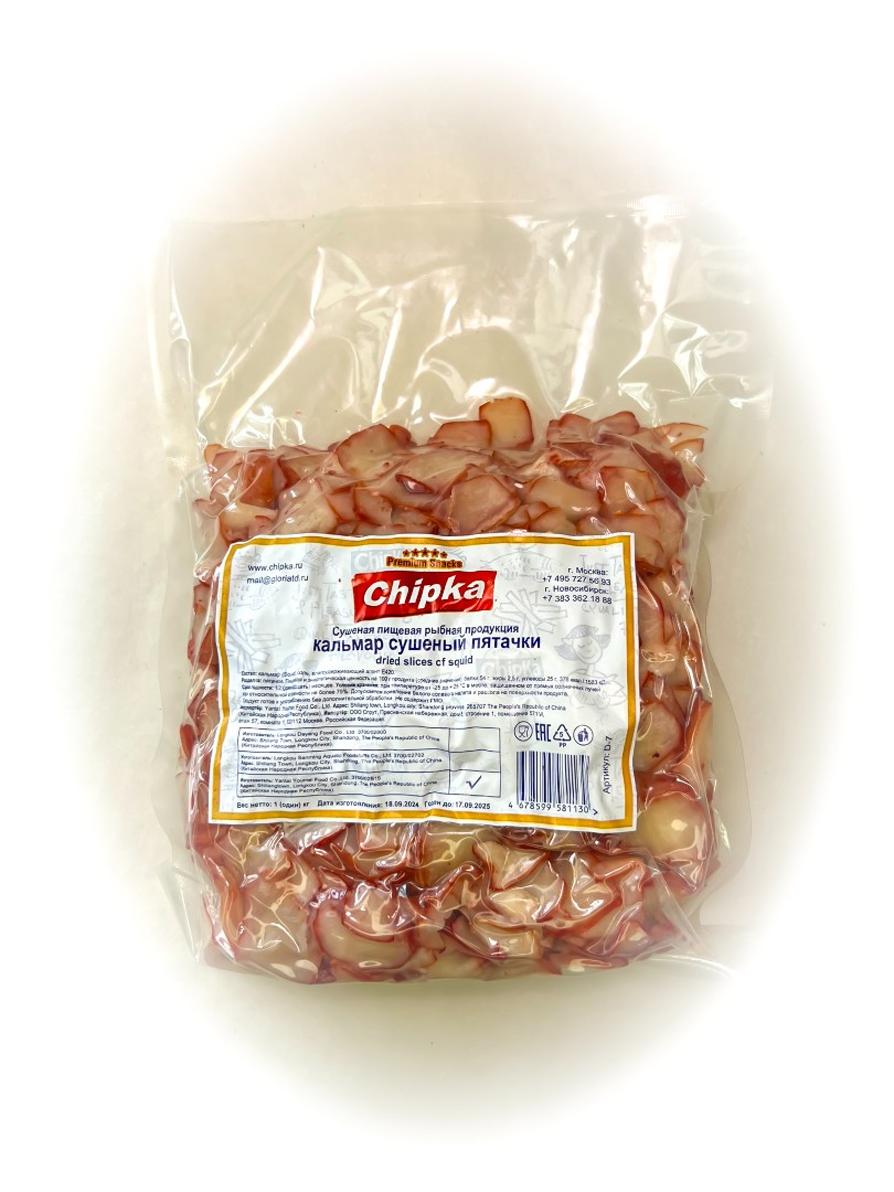 Осьминог (Chipka) в Новочебоксарске