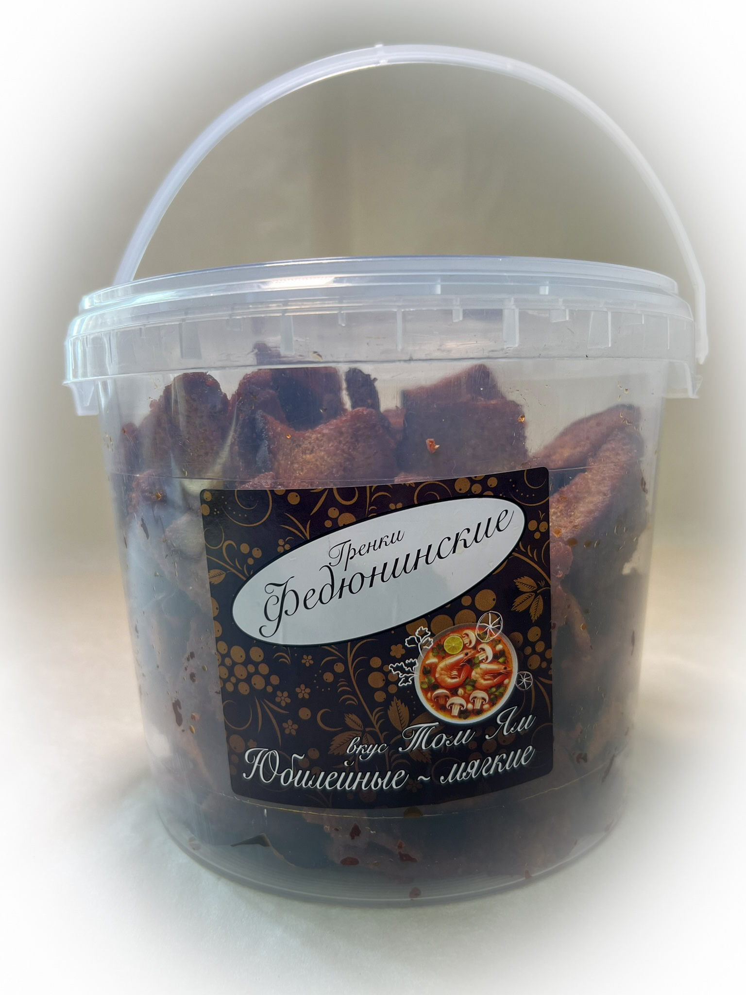 Гренки "ФЕДЮНИНСКИЕ" "Том ям" (ведро 900 гр.) в Новочебоксарске