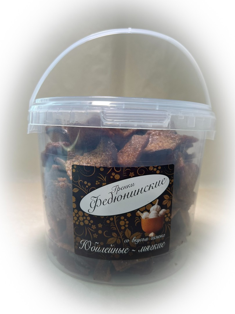 Гренки "ФЕДЮНИНСКИЕ" "Чеснок" (ведро 900 гр.) в Новочебоксарске