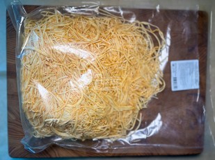 Сыр копченый на ольхе с перцем 