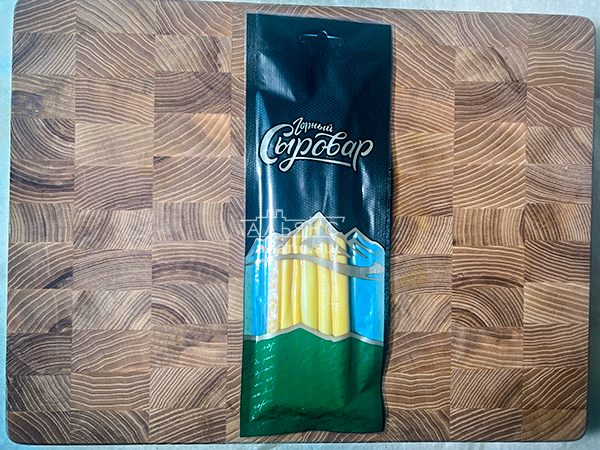 Сыр 60 гр ГОРНЫЙ СЫРОВАР (Балыковый копчёный) в Новочебоксарске