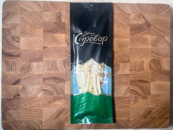 Сыр 60 гр ГОРНЫЙ СЫРОВАР (Балыковый с паприкой) в Новочебоксарске