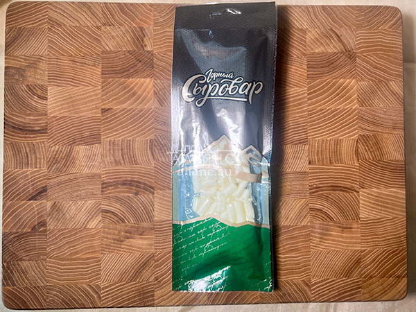 Сыр 60 гр ГОРНЫЙ СЫРОВАР (Бочонок) в Новочебоксарске