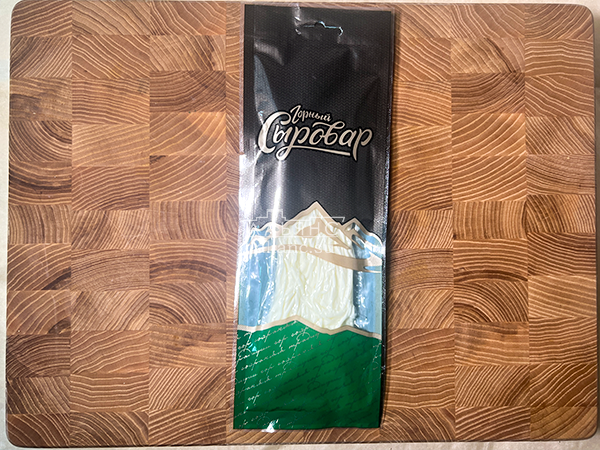 Сыр 60 гр ГОРНЫЙ СЫРОВАР (Паутинка) в Новочебоксарске