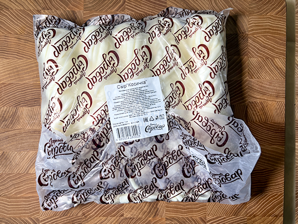 Сыр 1 кг ГОРНЫЙ СЫРОВАР (Косичка) в Новочебоксарске