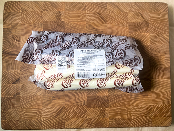 Сыр 1 кг ГОРНЫЙ СЫРОВАР (Балыковый) в Новочебоксарске
