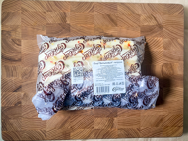 Сыр 1 кг ГОРНЫЙ СЫРОВАР (Балыковый паприка) в Новочебоксарске