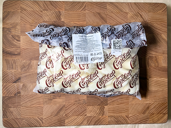 Сыр 1 кг ГОРНЫЙ СЫРОВАР (Бочонок) в Новочебоксарске