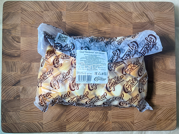 Сыр 1 кг ГОРНЫЙ СЫРОВАР (Бочонок копчёный) в Новочебоксарске