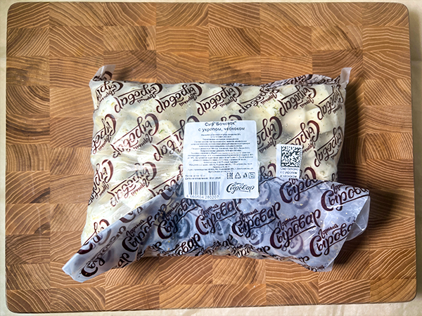 Сыр 1 кг ГОРНЫЙ СЫРОВАР (Бочонок с укропом и чесноком) в Новочебоксарске