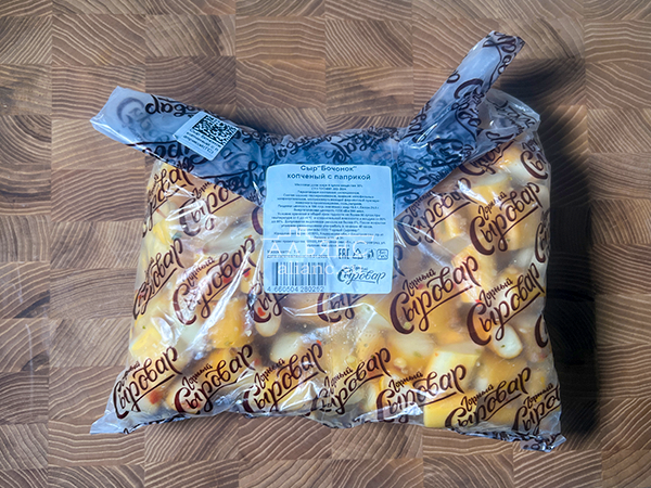 Сыр 1 кг ГОРНЫЙ СЫРОВАР (Бочонок копчёный с паприкой) в Новочебоксарске