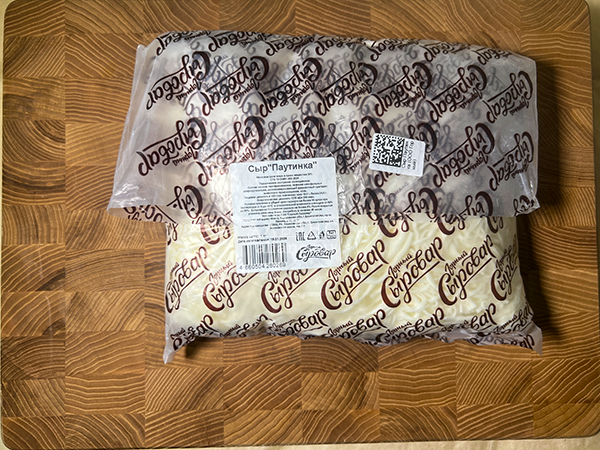 Сыр 1 кг ГОРНЫЙ СЫРОВАР (Паутинка) в Новочебоксарске