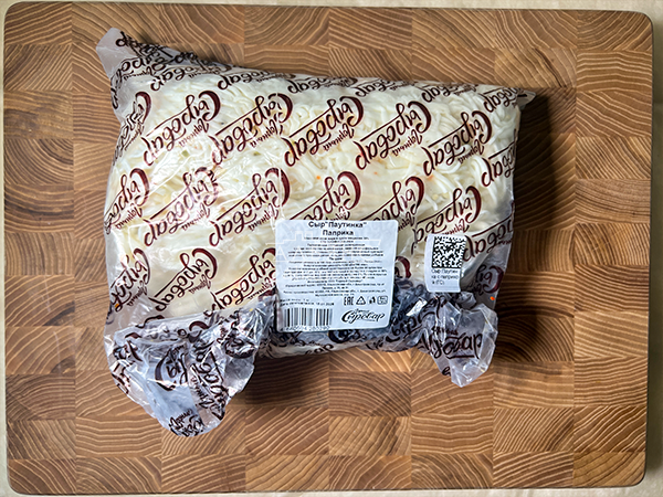 Сыр 1 кг ГОРНЫЙ СЫРОВАР (Паутинка с паприкой) в Новочебоксарске