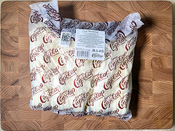 Сыр ГОРНЫЙ СЫРОВАР (Метёлка) в Новочебоксарске