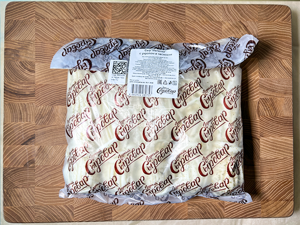 Сыр 1 кг ГОРНЫЙ СЫРОВАР (Метёлка с укропом и чесноком) в Новочебоксарске