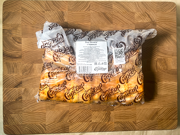 Сыр 1 кг ГОРНЫЙ СЫРОВАР (Бочата аджика) в Новочебоксарске